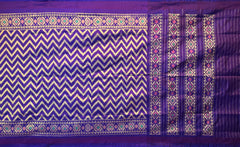 Purple Pochampally Ikat Saree with Matching Purple Border and Pallu