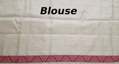 Beige Tussar Saree from Assam with Red Border and Pallu