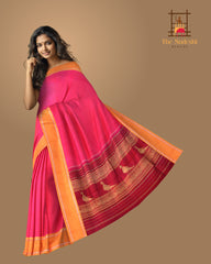 Pink Kanchipuram Pure Zari and Handloom Saree with Mustard Border